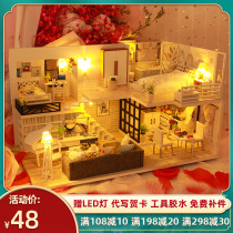 3d Solid Jigsaw Wood Assembly Model Small House Wooden Toy Diy Artisanal Boy Girl Birthday Present