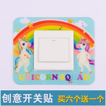 Socket Decoration Switch Protective Sheath Wall Patch Home Creative Living Room Bedroom Light Switch Sleeve Acrylic Modern Brief