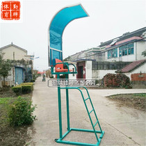 Match type high-end mobile volleyball referee chair tennis referee chair badminton referee chair