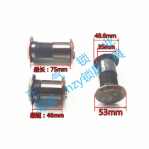 MY037] JY-red Middle 35 cats eye doorbell