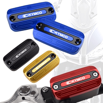 Application of light sun racing boat CT250 Xciting300 400 S400 S400 S350 modified brake upper pump cover oil pot