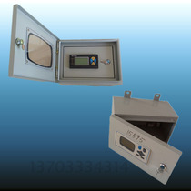 Single double layer instrument protection Box 160*80 totalizer steam flowmeter secondary display quantitative control