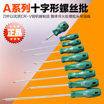 SATA world cruciform screwdriver screwdriver 62302mm 62303mm 62308mm 62310mm 62312mm 62313