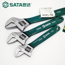SATA Sida tool Stained Handle Active Wrench Active Wrench Live wrench 47254 47255