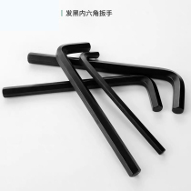The world of tools black hexagon 84318mm 84320mm 84321mm 843221mm 84323mm 84324 84325