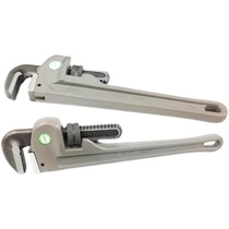 SATA Shida Tool Aluminum Alloy Tube Clamp 70823 70824 70825 70826