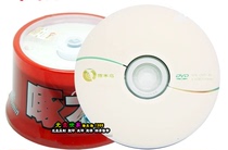 Banana DVD burning disk 16X DVD burning blank disk 4 7G