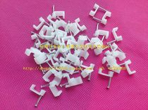 Wire card nail wire card Double core wire card sheathed wire card Electrical supplies Bright line card Solid line card factory direct hot sale