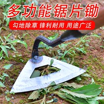  Hoe farming tools Dual-purpose vegetable planting weeding special all manganese steel gardening hand-held hollow small hoe lightweight weeding artifact
