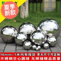 304 stainless steel ball hollow ball 1MM thick metal ball Home ornaments decoration mirror boutique round ball big floating ball