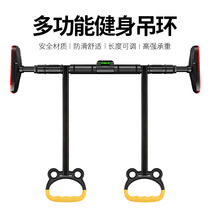 Ring childrens training childrens home indoor stretching promotes the increase of hand gymnastics long fitness equipment