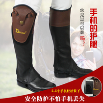  Equestrian leggings horse riding leggings knight equipment Chabs non-slip wear-resistant protection of the calf childrens number