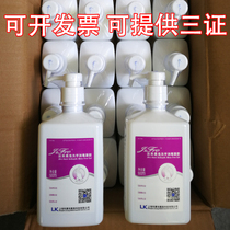 Jie Furou disposable cleaning household antibacterial disinfection gel quick-drying hospital kindergarten whole box hand sanitizer