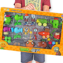 Plants vs Zombies toy 2 soft rubber full set DJI corpse catapult doll boy puzzle children