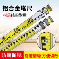 Retractable Tower ruler double-sided tower ruler 5 M meter tower Ruler 7 scale aluminum alloy thickening level ruler meter 3