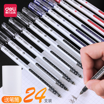 Deli giant can write gel pen Full needle tube student black pen water pen Office signature pen Simple Japanese small fresh examination pen Special carbon pen smooth and easy to use large capacity 0 5mm