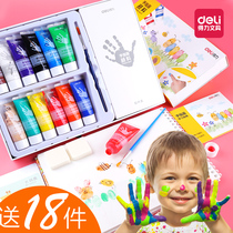 Del childrens finger paint paint washable safe non-toxic set baby baby painting graffiti color paint