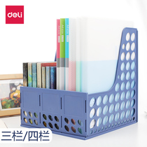 Del File frame File frame desktop file basket book storage rack file rack office data rack file storage rack multi-layer a4 creative file holder four columns three layers