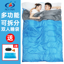 Double sleeping bag adults outdoor camping in autumn and winter thick cold three couples adult tent Four Seasons General