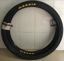 Xidesheng day by day 500 700 800 Legendary Hero 600 Mountain bike 26*1 95 internal and external tires