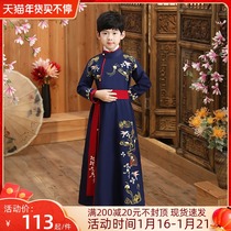 Boys Hanfu thick high-end ancient style autumn and winter New Song style Tang suit Chinese style childrens ancient costume Super fairy young costume