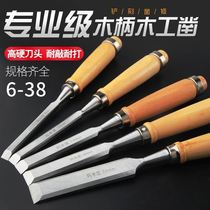 Woodworking chisel old woodworking old chisel special steel flat shovel Carpenter flat chisel shovel shovel knife set flat head flat chisel