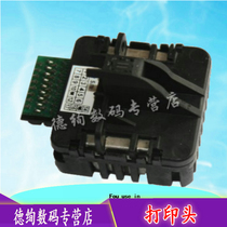 Suitable for STAL STAR NX500 Printhead NX510 Printhead 500 Printhead