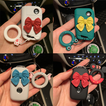 FAW-Volkswagen Siteng key set female Bora Tan Yue Tan Ting Shadow Golf 7 special all-inclusive 21 Bags New