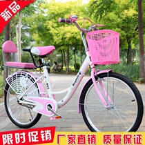 Boutique 22 24 26 inch mens and womens bicycle students adult light bicycle lady commuter mens and womens models