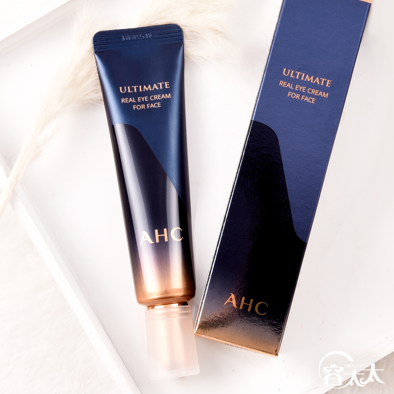 韩国AHC第六代眼霜30ml