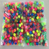 No. 27 diameter 25mm colorful park floating water elastic ball Children Baby Bath play rubber solid ball