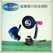 Air supply valve air respirator accessories air supply valve Jiangbo