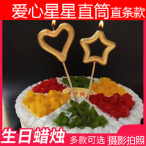Childrens birthday candle cake star love baking heart-shaped creative romantic Net red fairy wedding photography photo