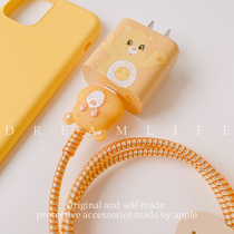 Apple 12 data cable protective cover for 11pro ipad2020 charger sticker headset winding rope bag