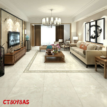 Marco Polo ceramic tile Han Tang Guoyu CT8098AS actually home Shenyang Hunnan Store