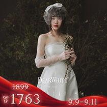 Dear white master wedding dress summer summer 2021 new bride chest dress satin temperament long trailing simple