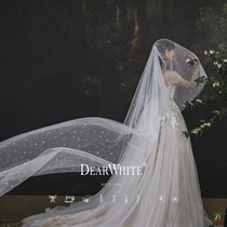 Dear white cloud cherry 2021 new wedding wedding dress Korean super long bride female headdress veil