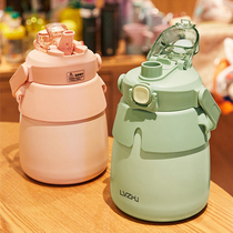 Big belly cup thermos cup female high color value 316 stainless steel mesh Red large capacity childrens water Cup student straw Cup