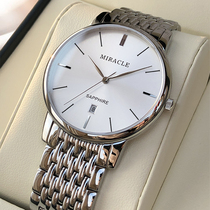  Gurney mens watch 2021 new ultra-thin simple quartz watch mens fashion waterproof calendar DW mens watch Uranus