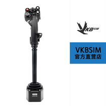 VKBSIM GunFighter MKIV Pro-L MCG Pro VKB Metal Base Flight rocker