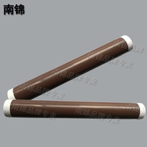 Nanjin suitable Aurora AD C 223 C283 C 285 286 365 Fixing film heating film
