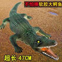 Crocodile toy soft glue reptile simulation animal boy oversized fall resistant 47cm crocodile model big soft glue