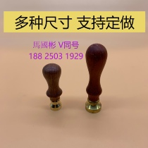 Climbing machine accessories wooden handle point hot head ironing machine point hot head