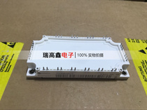 FS150R12KT3 FS100R12KE3 FS100R12KT4G FS150R12KT4 FS75R12KE3G