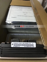 CM600HG-130H CM900HB-90H CM900HC-90H original spot warranty for one year