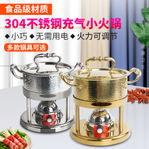 Gas stove Small hot pot stove Household inflatable stove One person one pot shabu-shabu Small hot pot Commercial club company hospitality