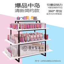 Starlight Poly cosmetics shelves supermarket products snacks pharmacy promotion rack counter new Watsons steel wood pile head