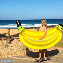 Environmentally friendly thickened new inflatable banana floating bed floating bed water floating row Mount adult swimming ring childrens photography props
