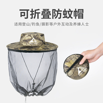 playking outdoor mosquito-proof hat insect-proof hat Leisure fishing fish hat male fisherman hat sunscreen sunshade mesh hat