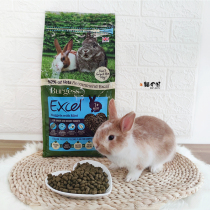 British Bugs young Rabbit dwarf Rabbit Food Burgess Little Rabbit Feed Yig No sugar Main grain 2kg22 August